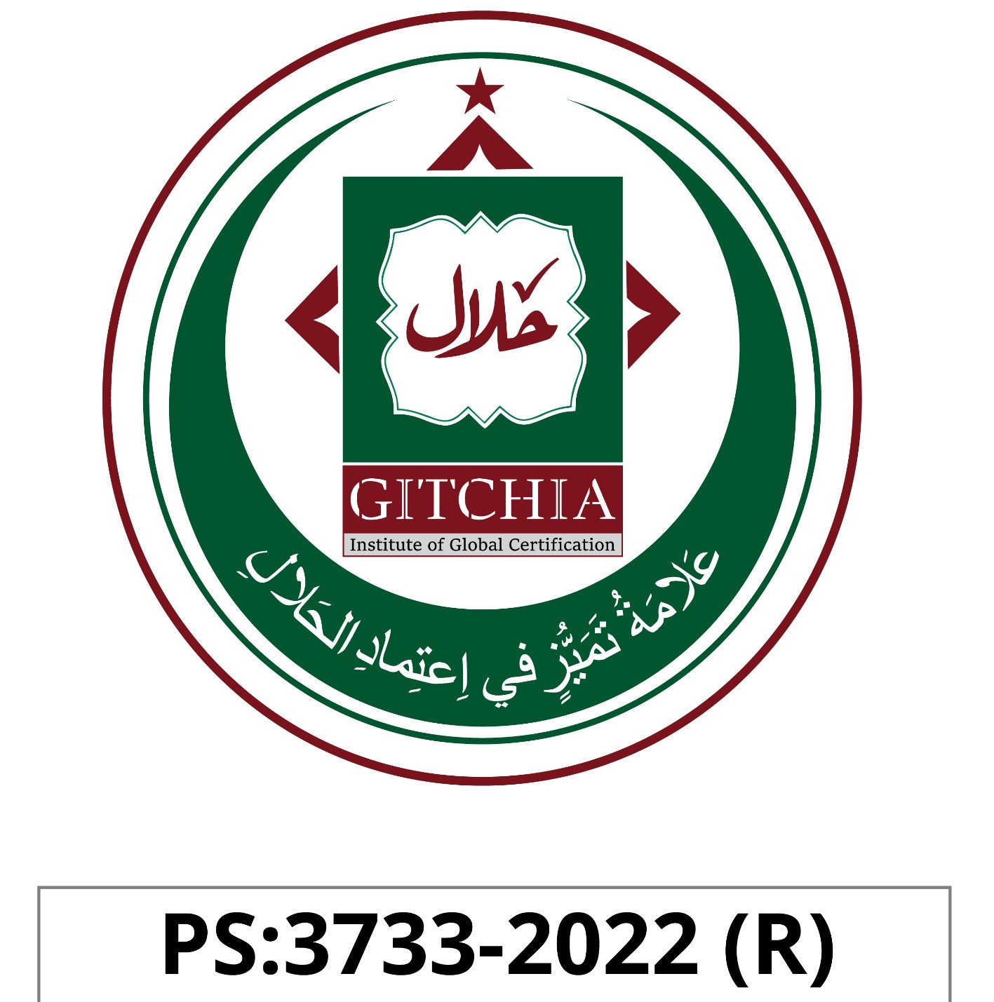 International Accreditation Service (IAS)